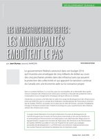 Quebec vert août 2016, Vertical Garden by Patrick Blanc