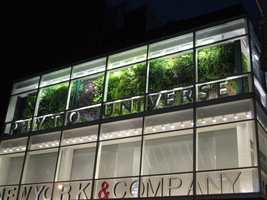 Phyto Universe, New York, façade 58th St