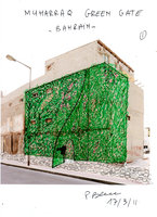 Muharraq, Bahrain, Green Gate, sketch