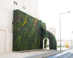 Muharraq Green Gate, two months after installation, lateral view, Bahrain, Feb 2012