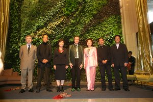 Opening,  Concert Hall Taipeh