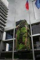Hotel Département Hauts de Seine, Nanterre