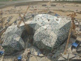 KAFD Conference Center from above Aug 2013