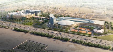 Kuwait International Tennis Complex