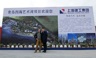 Mr Meng and Patrick Blanc in front of the West Sea Art Bay poster, Qingdao, China, April 2017