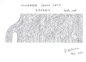 Muharraq Green Gate, Bahrein, North-West  part, design by Patrick Blanc