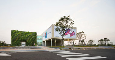 Museum of Contemporary Art Busan, side