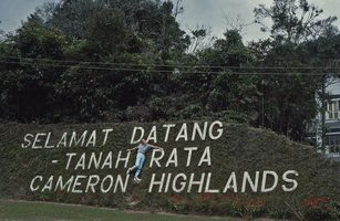 Patrick Blanc at the Cameron Highlands entrance, Malaysia, Aug. 1984