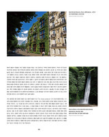 ELA Korea Sept.  2013, Vertical Garden by Patrick Blanc