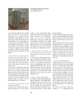 ELA Korea Sept.  2013, Vertical Garden by Patrick Blanc