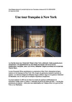 www.cyberarchi.com 22 novembre 2018,  110 Charlton New York, Vertical Garden by Patrick Blanc