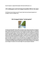 Urbangreen.or.jp June 2019, Vertical Garden by Patrick Blanc