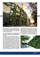 Magazine Explore France 2020  - Grec