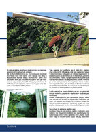 Magazine Explore France 2020  - Grec