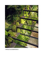 hcfzs nov 2018 Patrick Blanc 