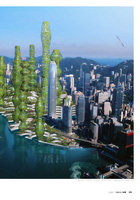 Prime magazine Jan 2010