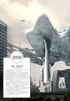 Prime magazine Jan 2010