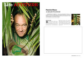 Modern weekly  Feb 2010