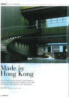 Perspective HK October 2010