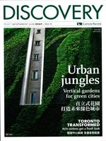 Cathay Discovery May 2011 Urban Jungles