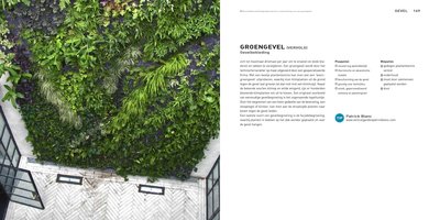 Dutch ,  De Exterieurbijbel Aug 2011