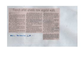 The China Post Taiwan - 2009, Vertical Garden by Patrick Blanc