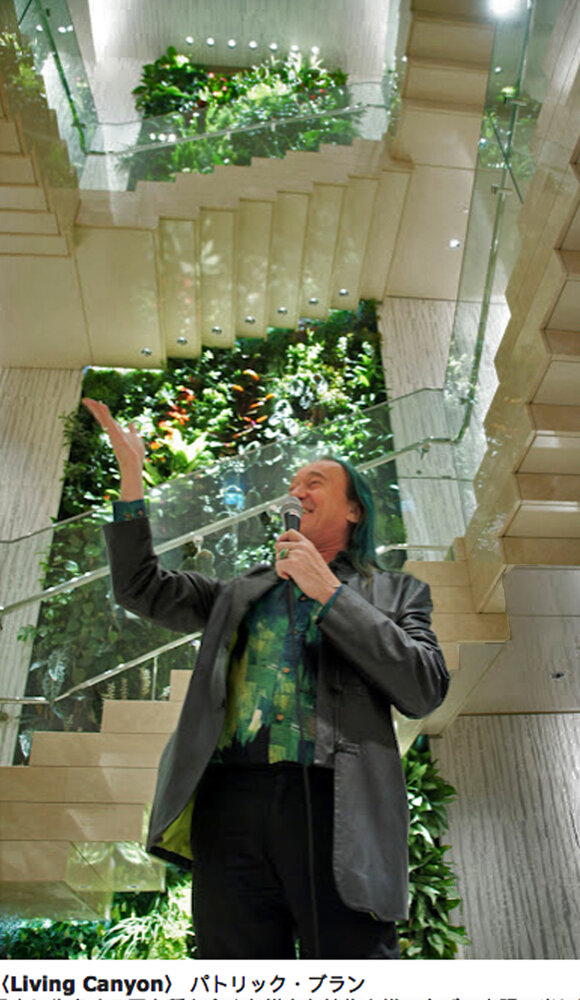 【カントク】クリスタルグラフィー・AQUA CHAPEL Kantok Crystalgraphy Aqua Chapel | eBay